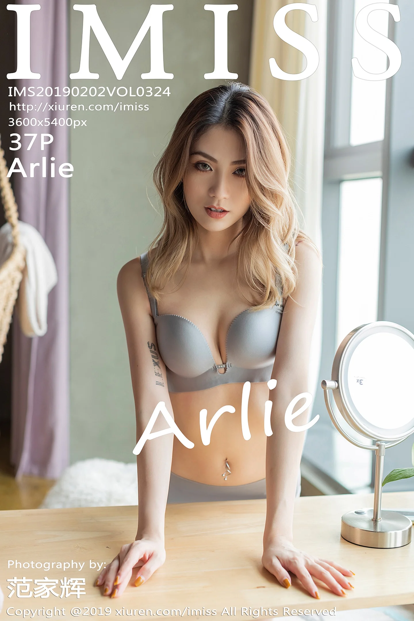 [IMISS爱蜜社]Vol.324_嫩模Arlie性感内衣秀完美身材浴池里半裸湿身诱惑写真37P-秀人网 - XiuRen.Xyz